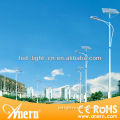 Export product list 120w solar street light pole base design